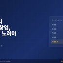 운정 태권도장 이미지