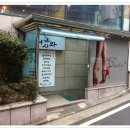 서초댄스동호회 이미지