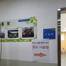 왕십리도선동 나눔방 이미지