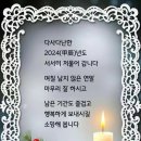 구*송 이미지