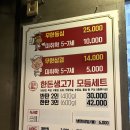 육품달 이미지