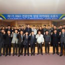 창원인력 이미지