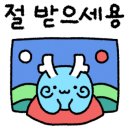 케이트영어교실