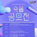 노상치킨 - 부산진구 가야대로482번길 98 | 노상치킨