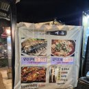 공주사대부설유치원 | [공주] 웨이팅 이유 있는 맛집 - 곰골식당(제육,생선,갈치조림 다 먹어본 후기)