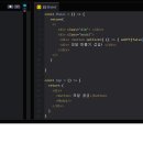 리엑트(react) 이미지