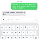 충주호캠핑장 | 청풍호반 오토캠핑장 A-3 아름다운 충주호 뷰 조용한 캠핑장 후기