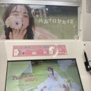 차차오락실 이미지