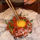 수작집