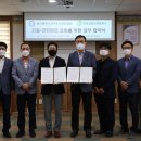한국안전산업(주) 이미지