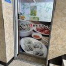 백령도생바지락칼국수