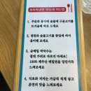 고기냉면 을화옥 이미지