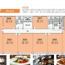 산본프라자 이미지