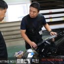 프로썬팅 이미지