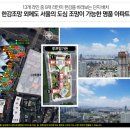 (주)강동푸드 이미지