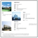 (주)예스코서비스 이미지