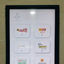 아이사랑바른이치과의원 이미지