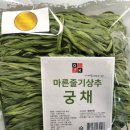 홀세일마트 이미지