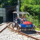 하이원추추파크 이미지