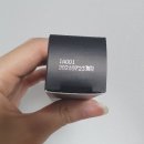 루디아유통 이미지