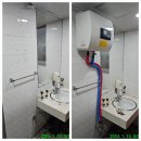 아이조이빌딩 이미지