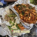 황학동막창곱창 | 동묘 황학동 곱창 맛집 1번지곱창 후기, 야채곱창·막창구이에 낮술 한잔