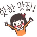 깡패축산 이미지