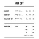 에이치쿤스트(HKUNST) 대구시청점