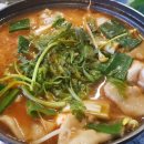 굿모닝회수산 네이버블로그