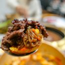 광양불고기 - 노원구 동일로243길 52 | 광양불고기