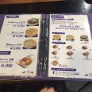 니뽕내뽕 이미지