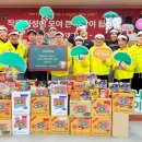 차돌태권스쿨 이미지