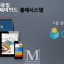 코인박스 이미지