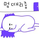 하오르모터스 이미지