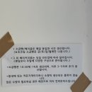 스트로우베이지 | 대구 성당못 숨겨진 소금빵 맛집 추천 스트로우베이지