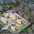 젤미주공6단지아파트 네이버블로그