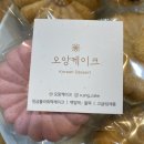설앙케이크 이미지