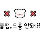 (주)씨에스환경 이미지