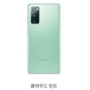 바른청년핸드폰 네이버블로그