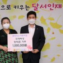 큐리어스 어린이집 이미지