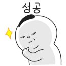 덮밥장사장 부산대점 이미지