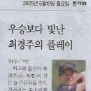 정상스포츠 이미지
