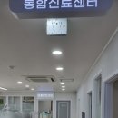 곤지암탑치과의원 이미지