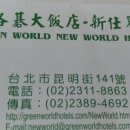 서문24시마트 이미지