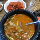 지바네 이미지