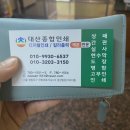 넓고 가성비좋은 서여의도 &lt;디폴트커피&gt;추천/ 도장명함가게 위치