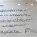 장쉐프
