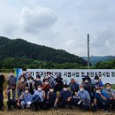 양평군농업기술센터 이미지