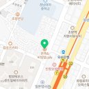 본죽&비빔밥cafe부산초량점 이미지