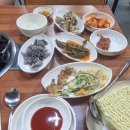 동호참기름